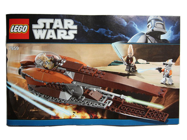 LEGO® 7959 Geonosian Starfighter