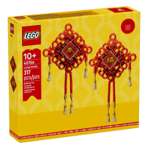 LEGO® 40756 Lucky Knots