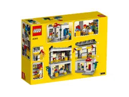 LEGO® 40305 LEGO Brand Store