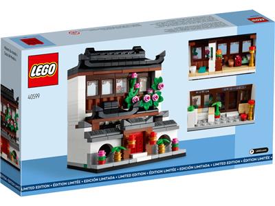 LEGO® 40599 Houses of the World 4