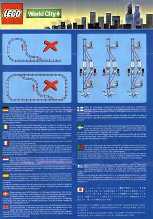 4520 LEGO® Curved Rails