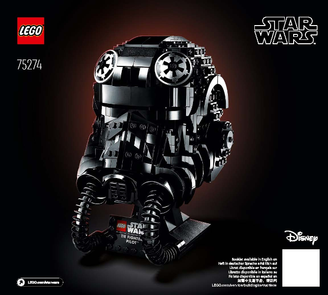 TIE Fighter Pilot Helmet INSTRUCTIONS ONLY