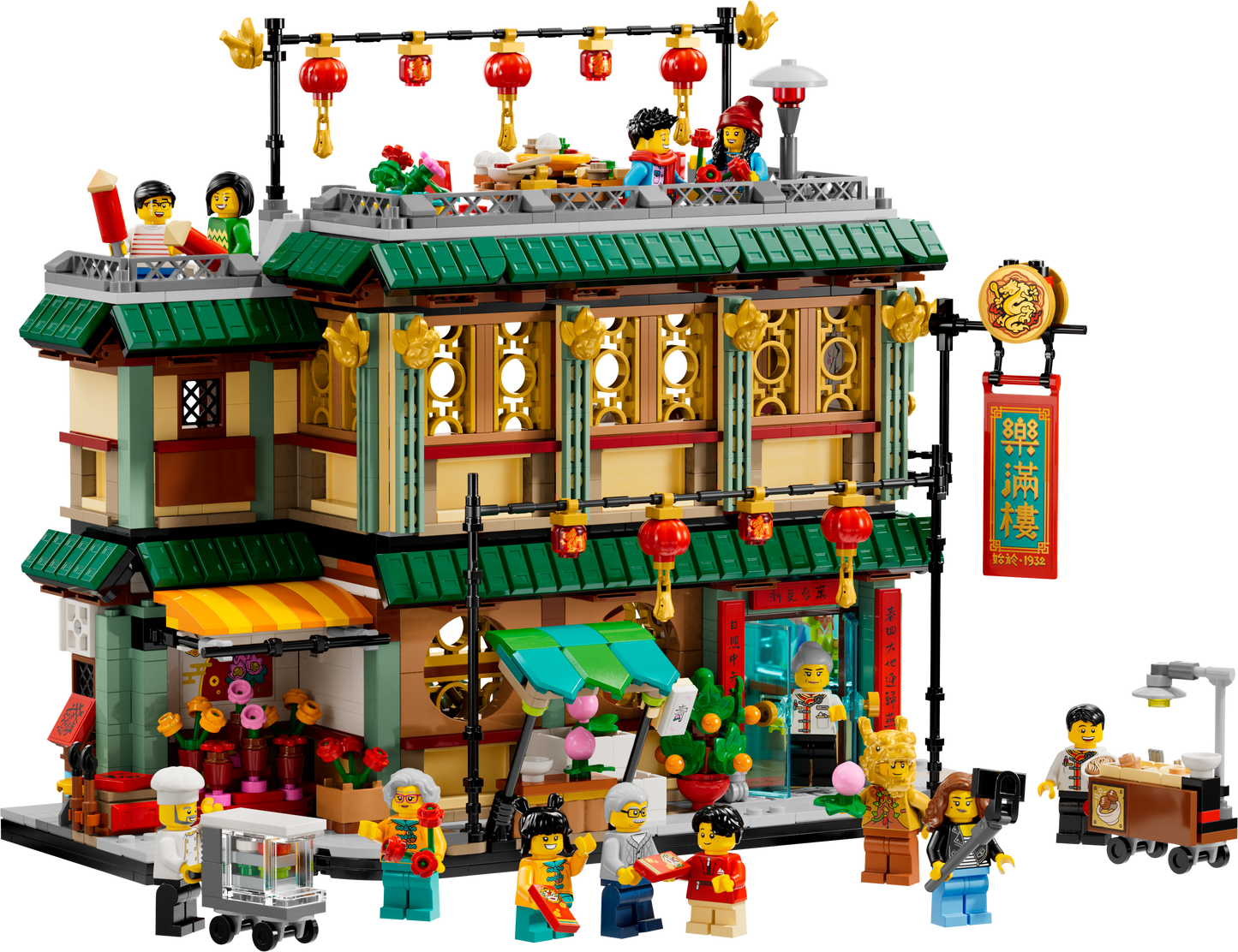 80113 LEGO® Family Reunion Celebration