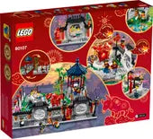 LEGO® 80107 Spring Lantern Festival