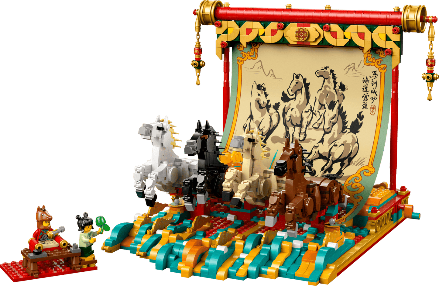 80119 LEGO® Galloping Horses Canvas Used Set