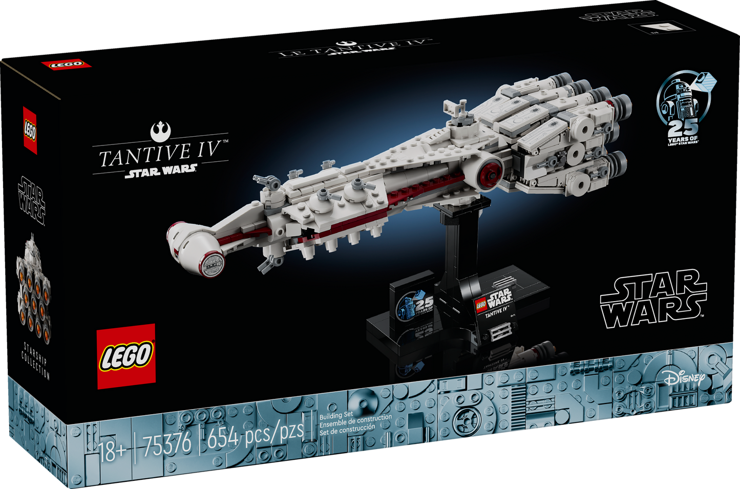 LEGO® 75376 Tantive IV