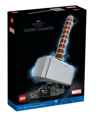 LEGO® 76209 Thor's Hammer (RETIRED SET)