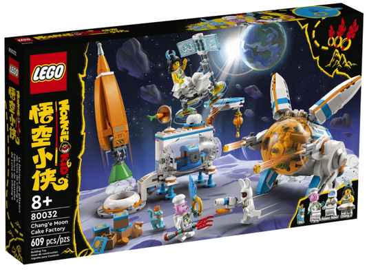 LEGO® 80032 Chang'e Moon Cake Factory