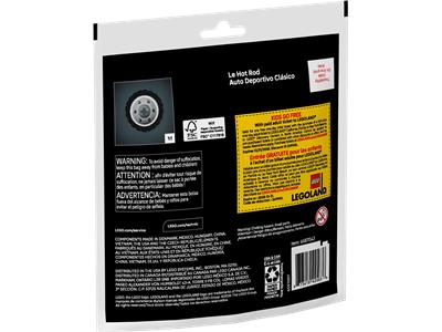 30735 LEGO® Hot Rod Car