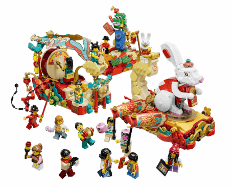 LEGO® 80111 Lunar New Year Parade