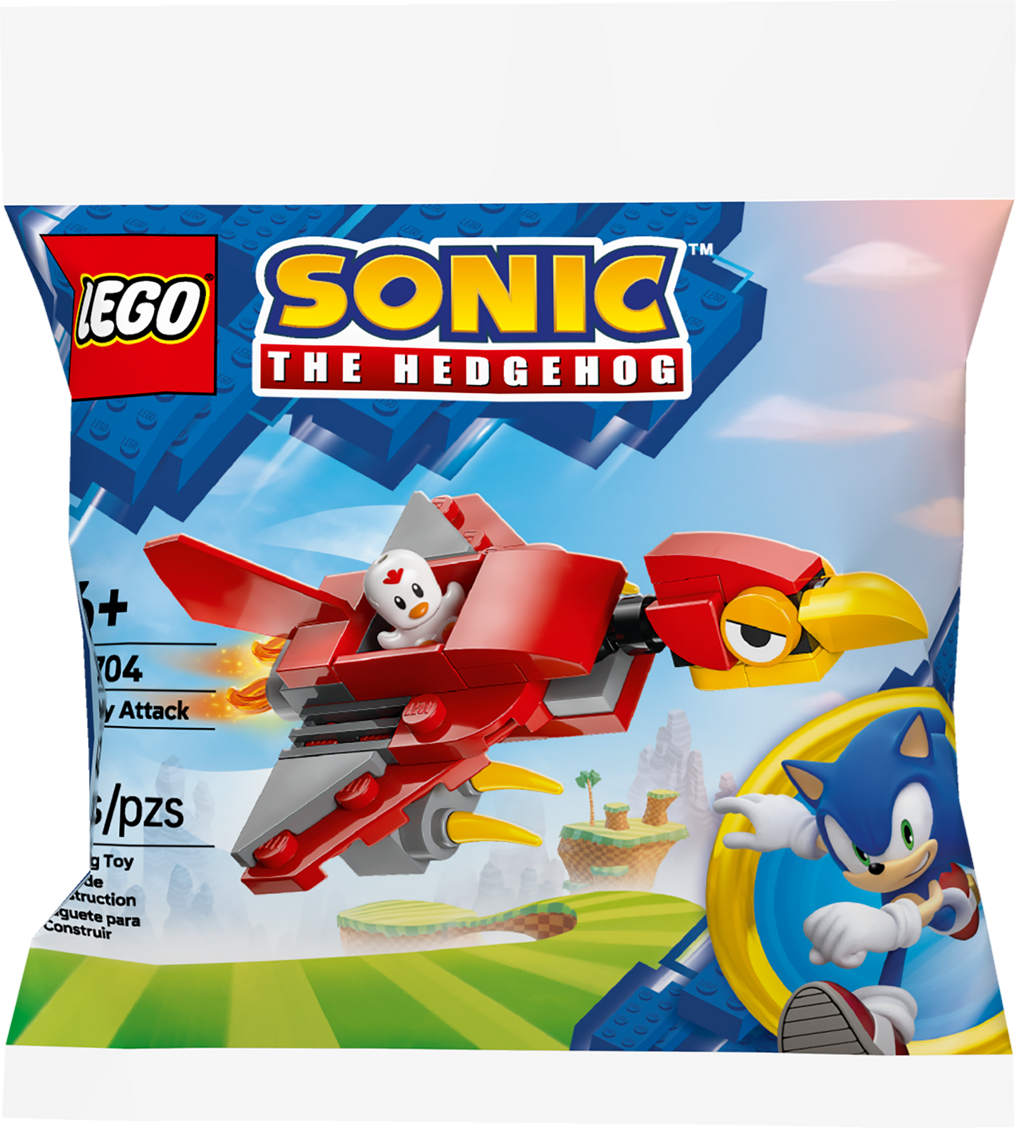30704 LEGO® Balkiry Attack