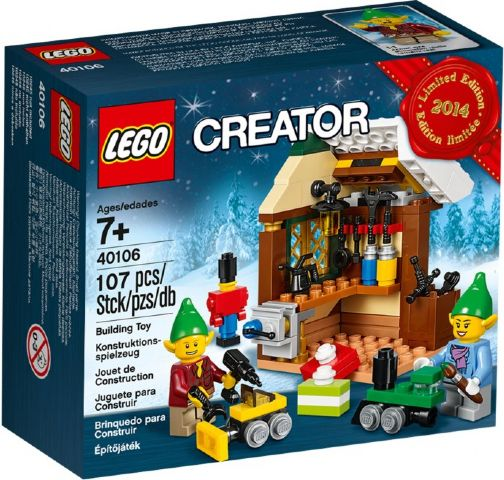 40106 LEGO® Toy Workshop - Limited Edition 2014 Holiday Set (1 of 2)
