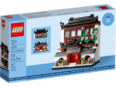 LEGO® 40599 Houses of the World 4
