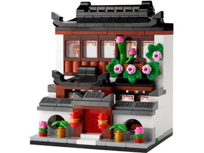 LEGO® 40599 Houses of the World 4