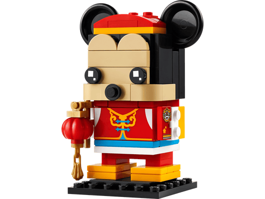 40673 LEGO® Spring Festival Mickey Mouse