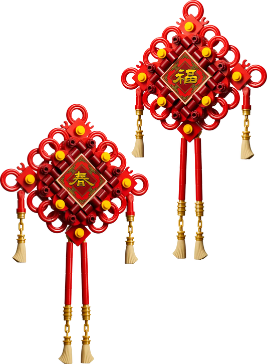 40756 LEGO® Lucky Knots Used Set