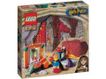 LEGO® 4722 Gryffindor