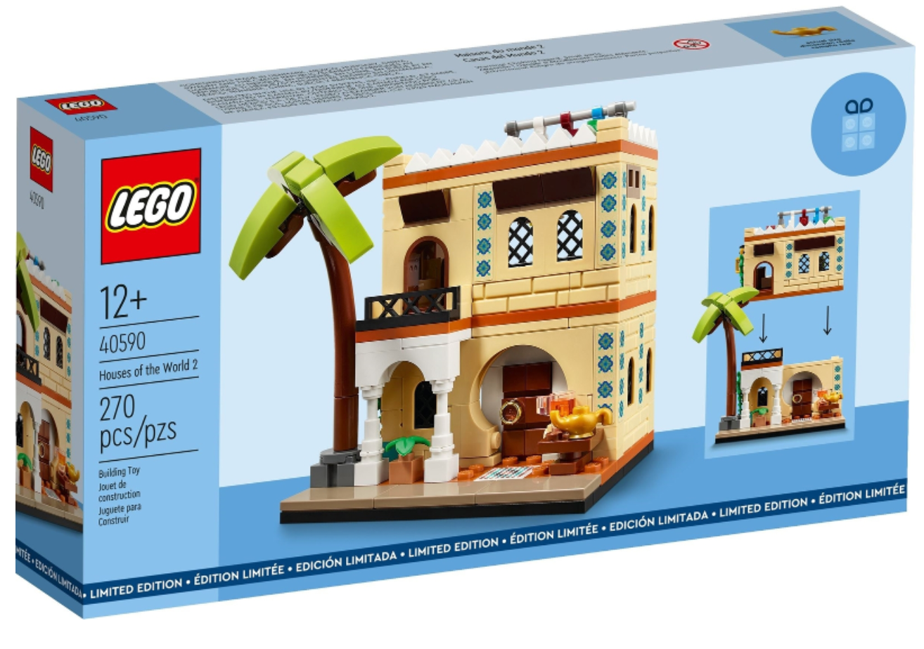 LEGO® 40590 Houses of the  World 2 (RETIRED SET)