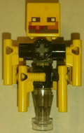 Blaze - Trans-Brown Cone Stand