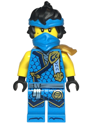 Nya - Dragons Rising, Tournament Armor, Scabbard