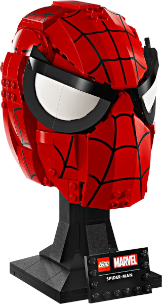 LEGO® 76285 Spider-Man's Mask Used Set