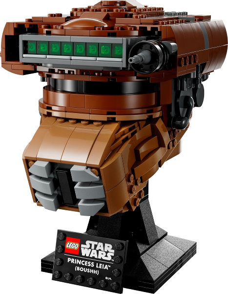 LEGO® 75351 Princess Leia (Boushh) Helmet Used Set
