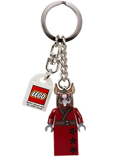 LEGO® Splinter™ Key Chain Used