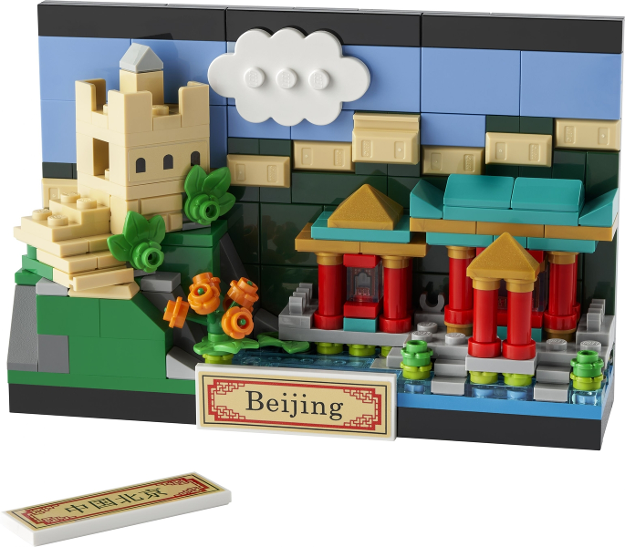 LEGO® 40654 Beijing Postcard