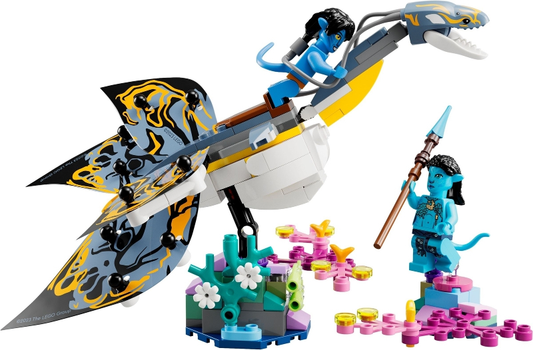 LEGO® 75575 Ilu Discovery Used Set