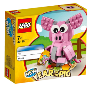 LEGO® 40186 Year of the Pig (RETIRED SET)