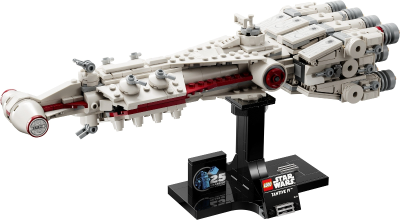 75376 LEGO® Tantive IV™ Used Set