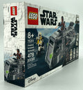 75311 LEGO® Imperial Armored Marauder