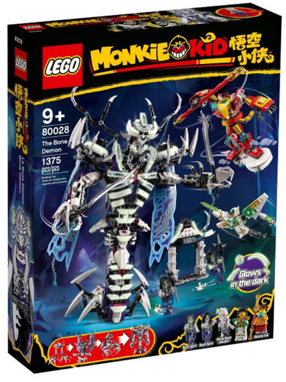 LEGO® 80028 The Bone Demon (RETIRED SET)