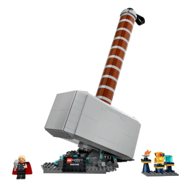 LEGO® 76209 Thor's Hammer (RETIRED SET)