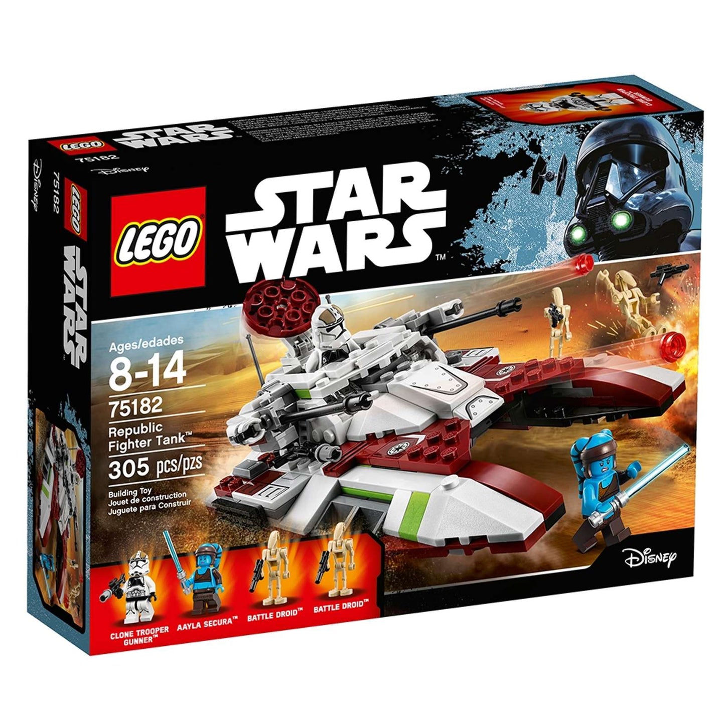 LEGO® 75182 Republic Fighter Tank