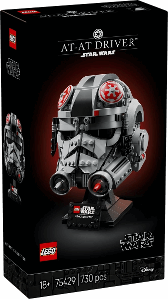 75429 LEGO® AT-AT Driver Helmet