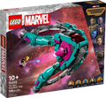 76255 LEGO® The New Guardians' Ship (OPEN BOX)