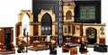 76397 LEGO® Hogwarts™ Moment: Defence Class Used Set