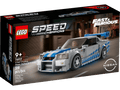 76917 LEGO® 2 Fast 2 Furious Nissan Skyline GT-R (R34) Damaged Box