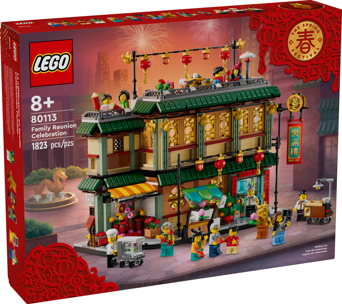 80113 LEGO® Family Reunion Celebration