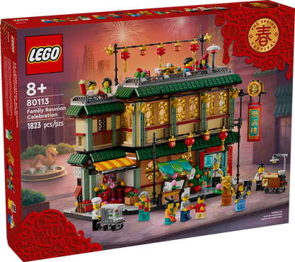 80113 LEGO® Family Reunion Celebration
