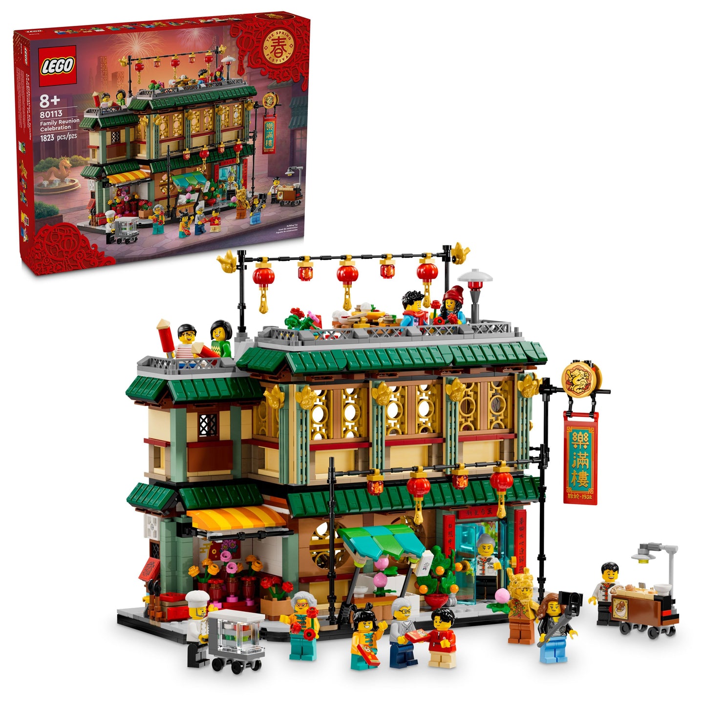 80113 LEGO® Family Reunion Celebration