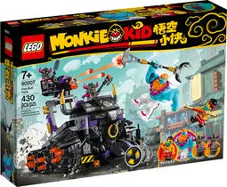 LEGO® 80007 Iron Bull Tank