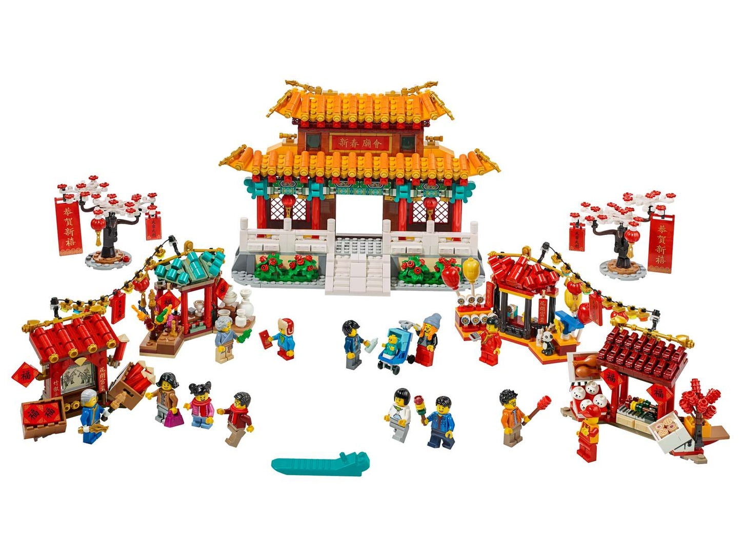80105 LEGO® Chinese New Year Temple Fair