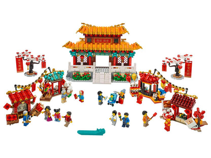 80105 LEGO® Chinese New Year Temple Fair