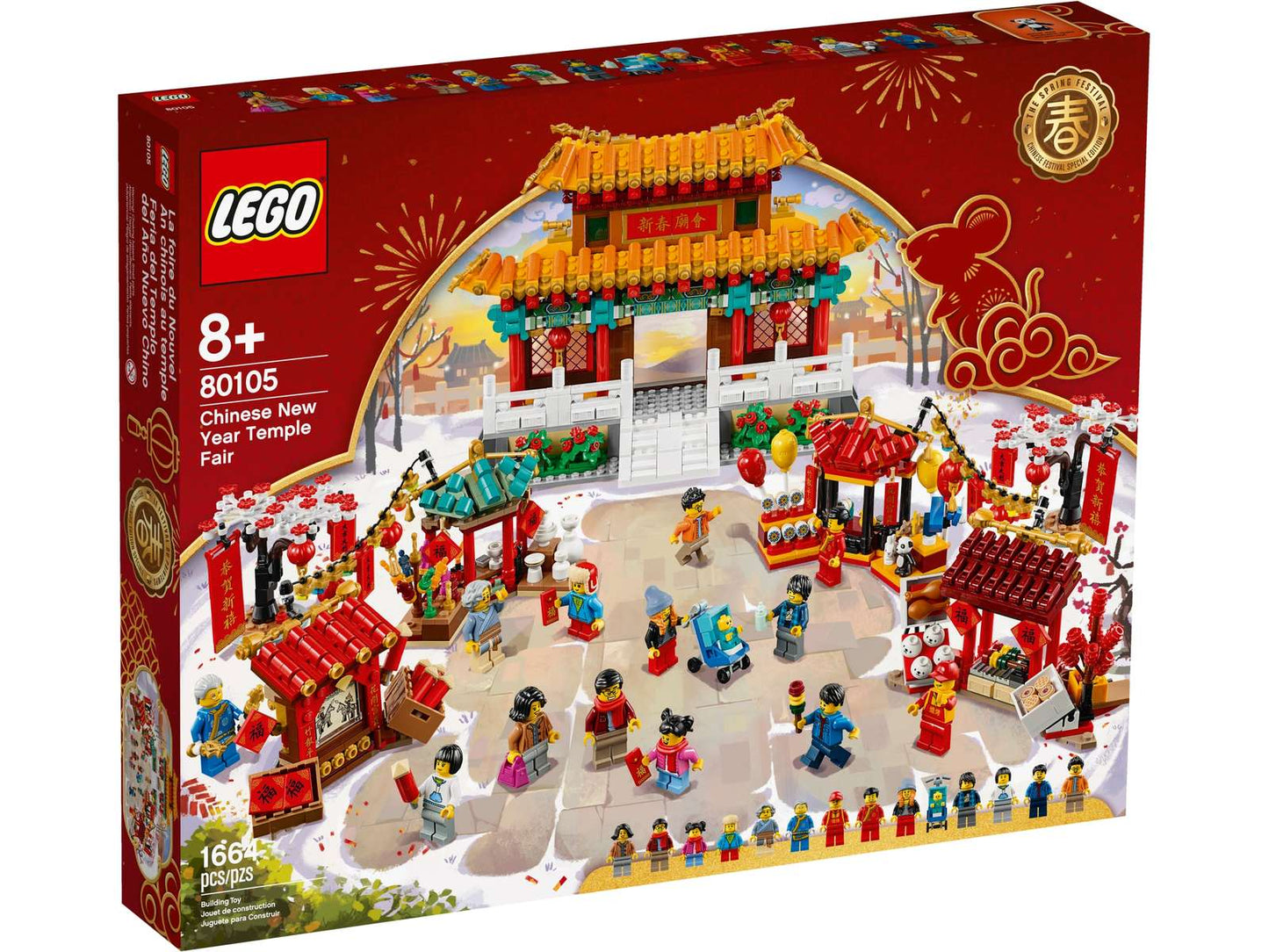 80105 LEGO® Chinese New Year Temple Fair