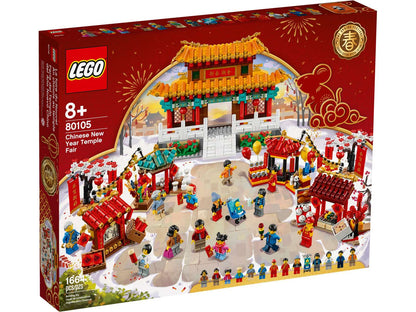 80105 LEGO® Chinese New Year Temple Fair