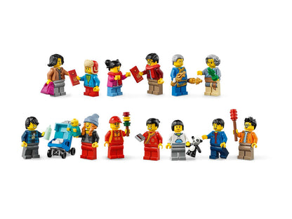 80105 LEGO® Chinese New Year Temple Fair