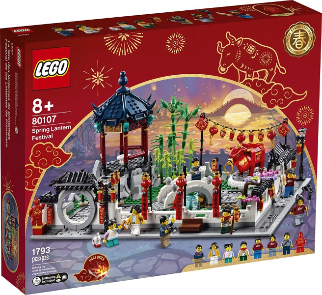 LEGO® 80107 Spring Lantern Festival