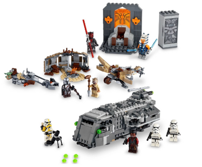 LEGO® 66708 Star Wars Bundle Pack, 3 in 1 (Sets 75299, 75310, and 75311) - Galactic Adventures Pack (RETIRED SET)